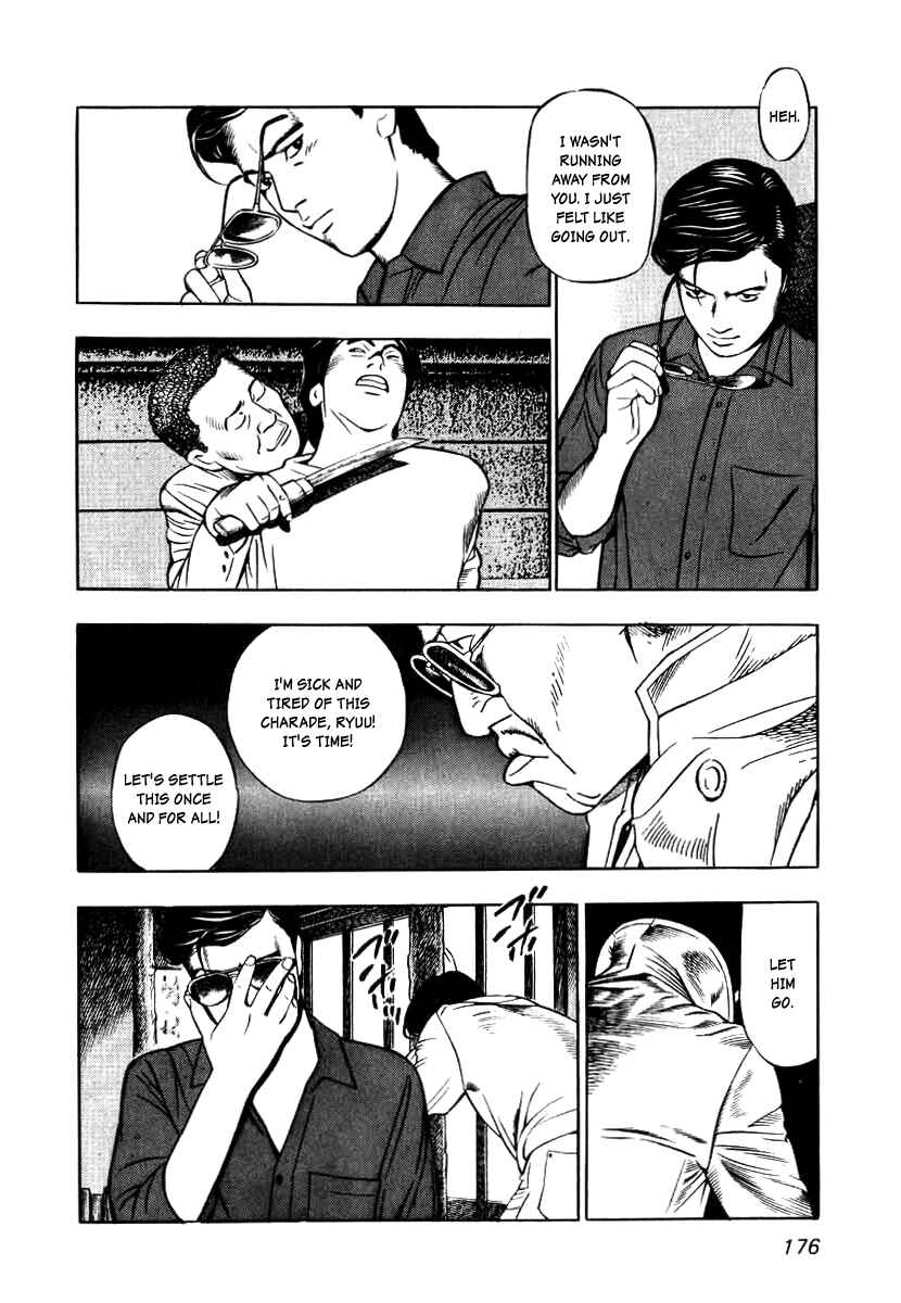 Chapter 7 - Page 9