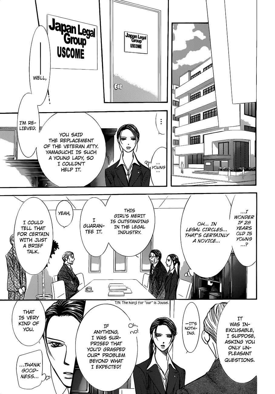 Chapter 230 - Page 12
