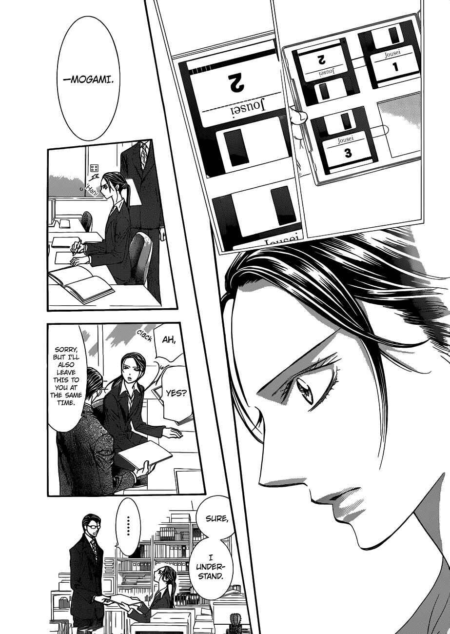 Chapter 230 - Page 14