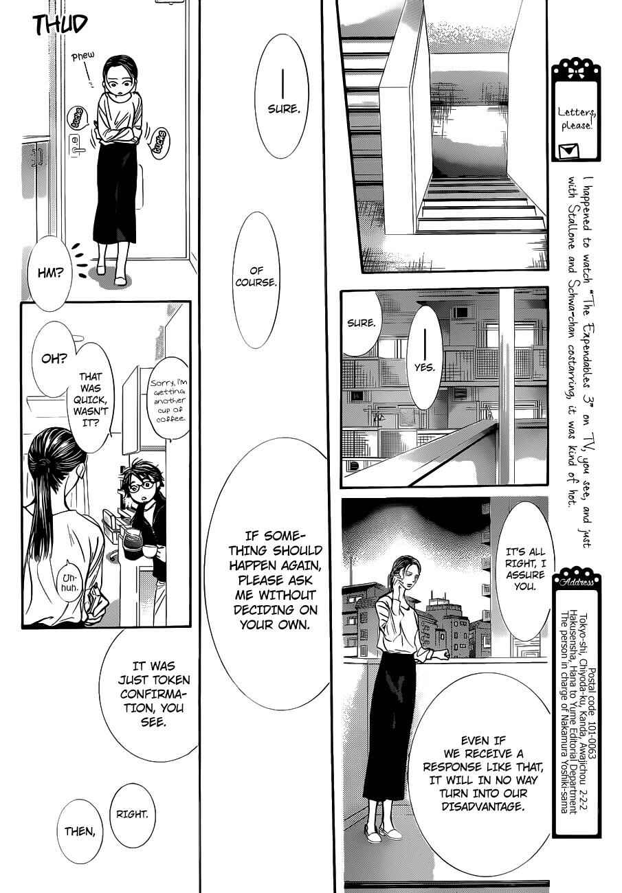 Chapter 230 - Page 19