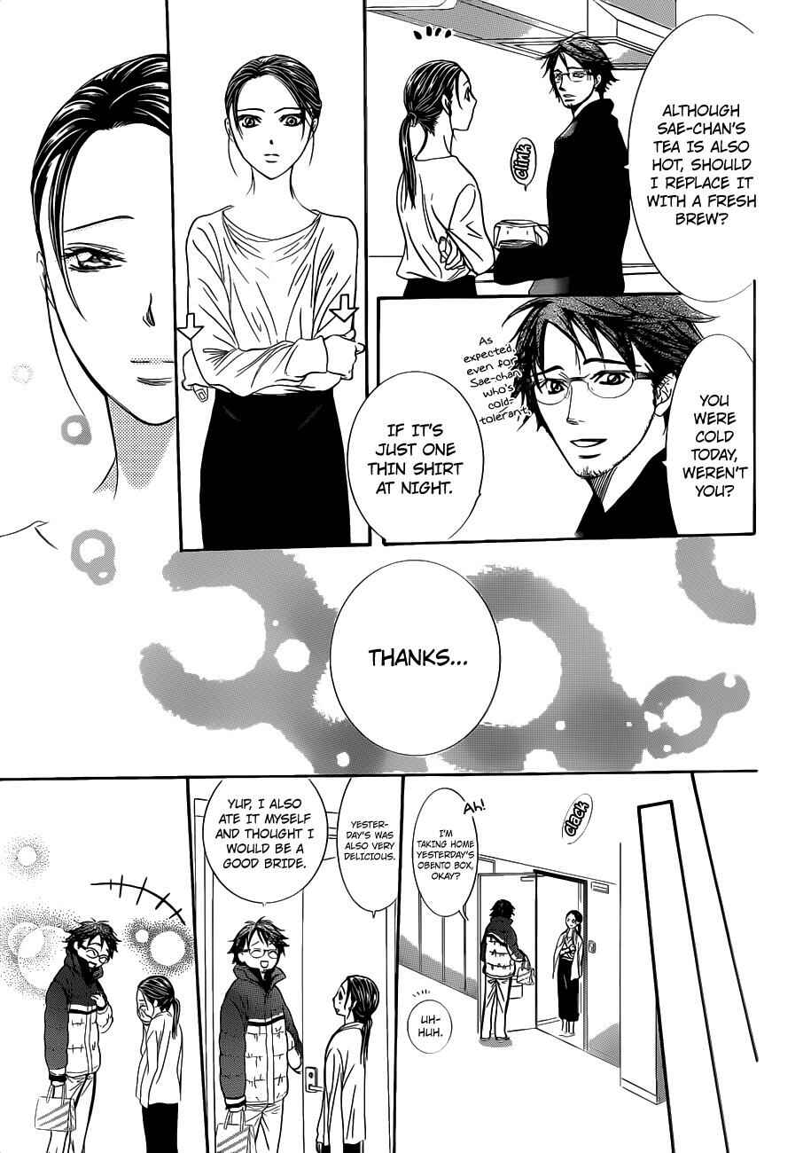 Chapter 230 - Page 20