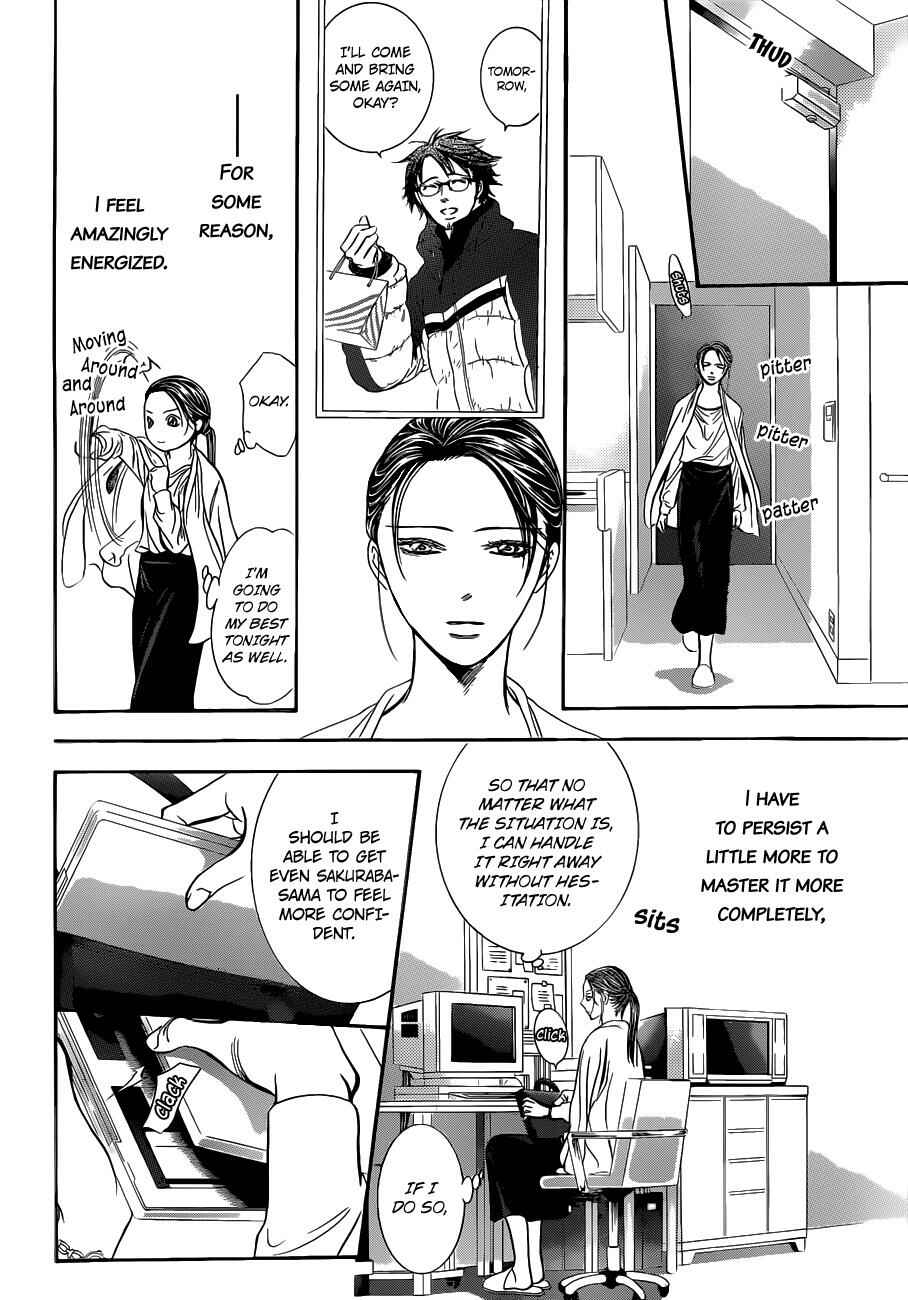 Chapter 230 - Page 21