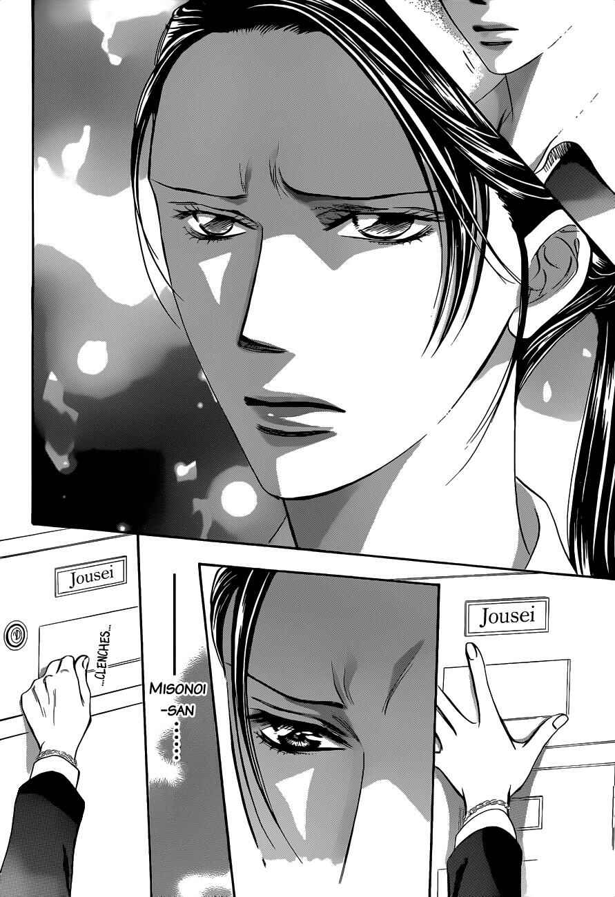 Chapter 230 - Page 29