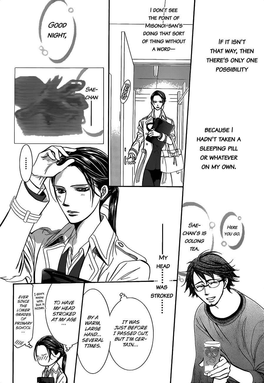 Chapter 230 - Page 5