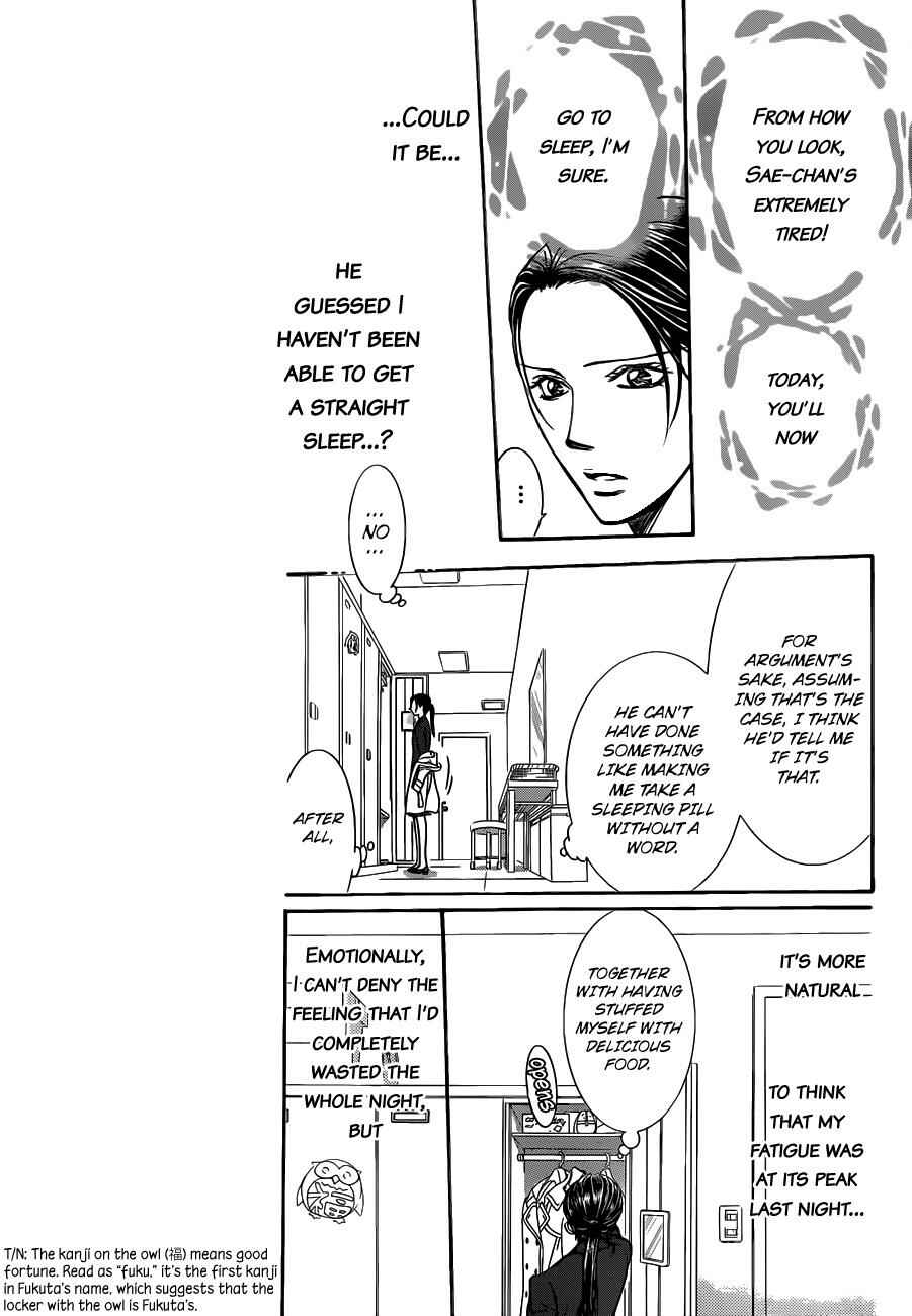 Chapter 230 - Page 6