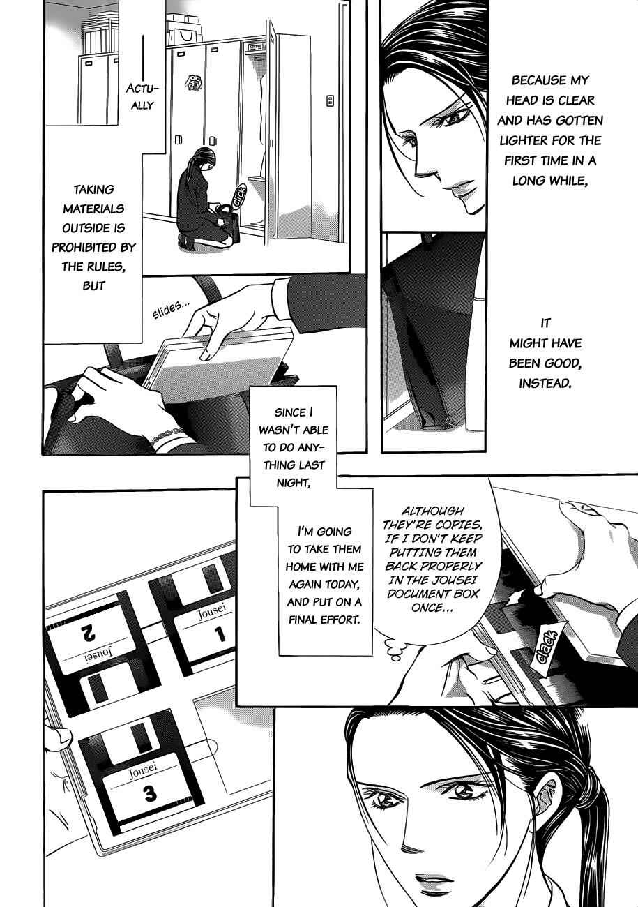 Chapter 230 - Page 7