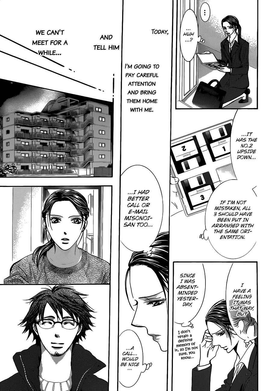 Chapter 230 - Page 8