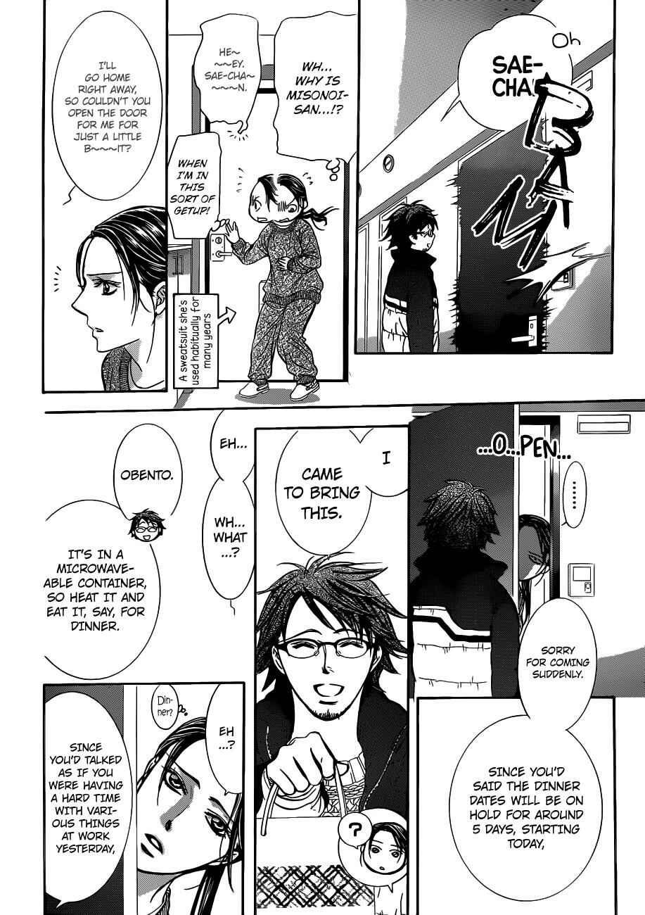 Chapter 230 - Page 9