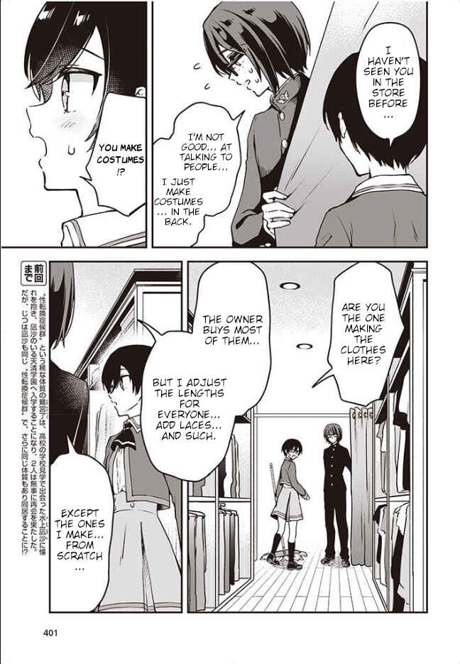 Chapter 9 - Page 4