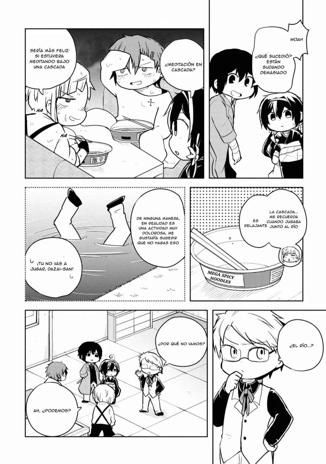 Chapter 112 - Page 3