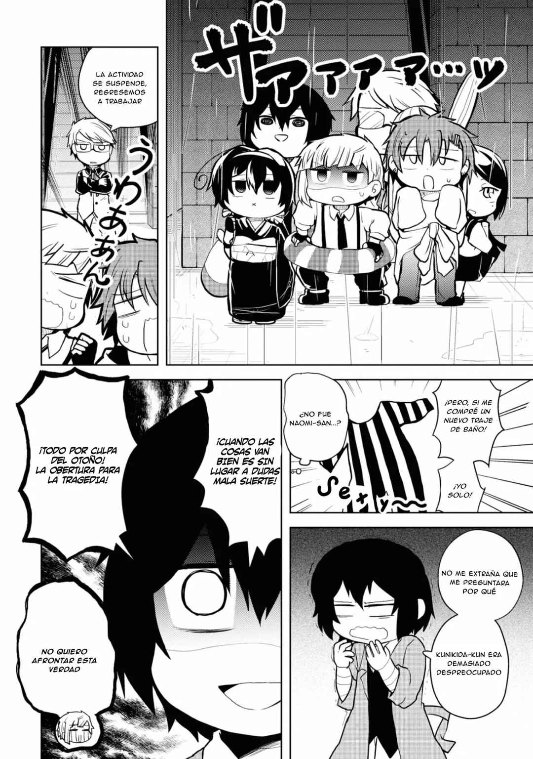 Chapter 112 - Page 5