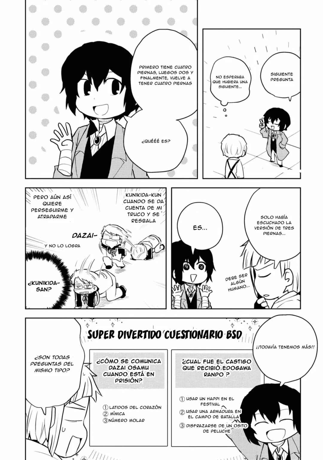 Chapter 112 - Page 7
