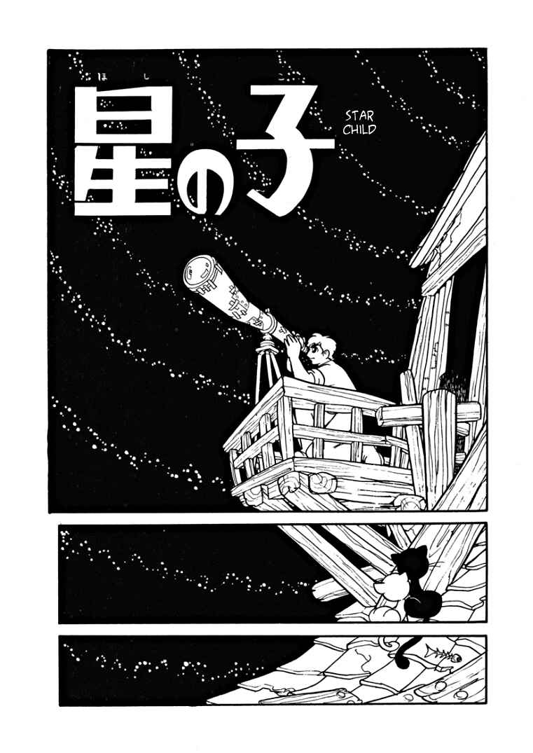 Chapter 8 - Page 2