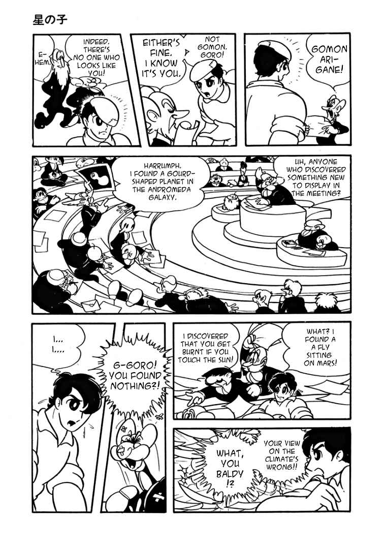 Chapter 8 - Page 5