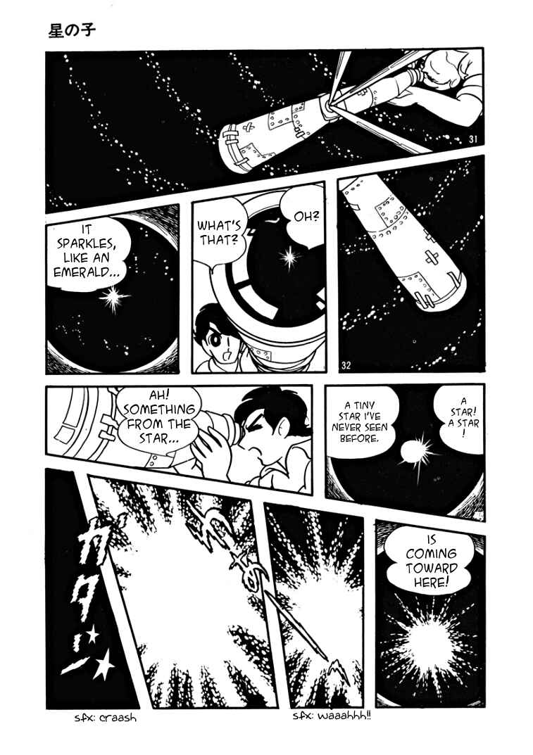 Chapter 8 - Page 7