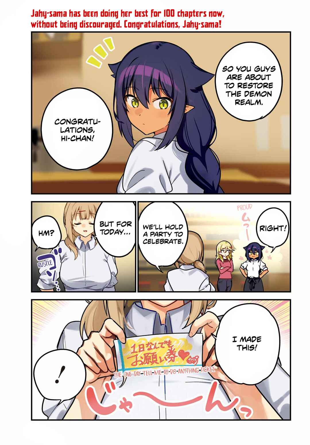 Chapter 100 - Page 1