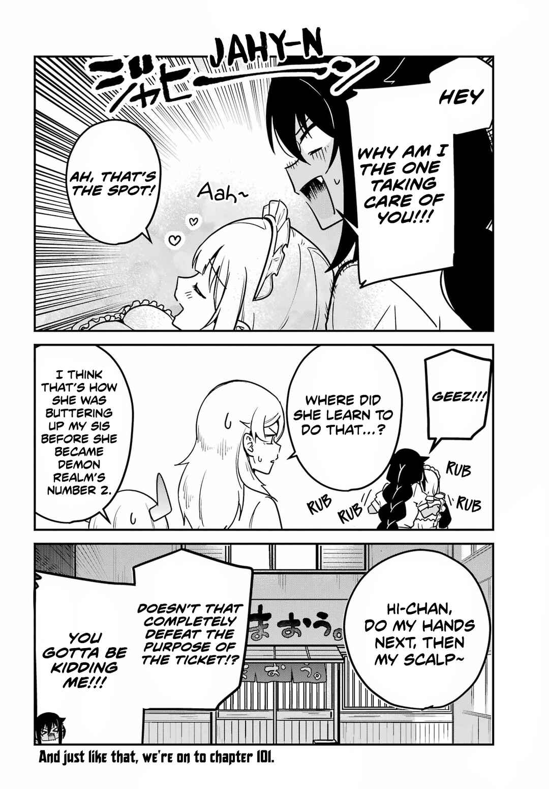 Chapter 100 - Page 17