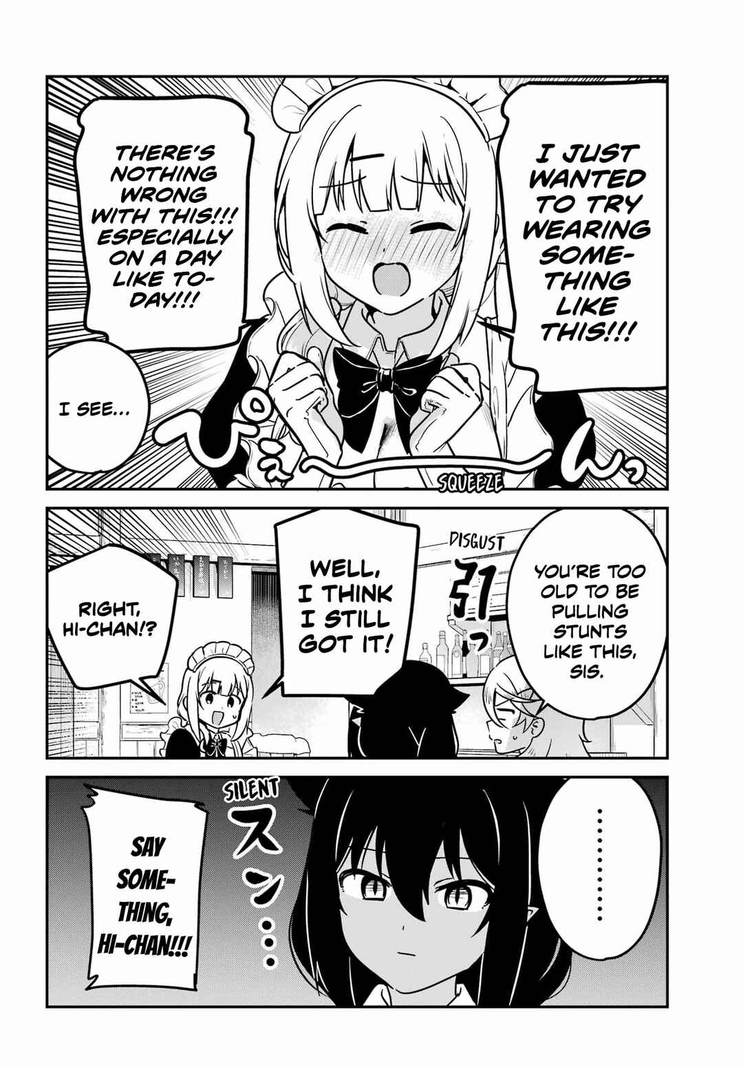 Chapter 100 - Page 7