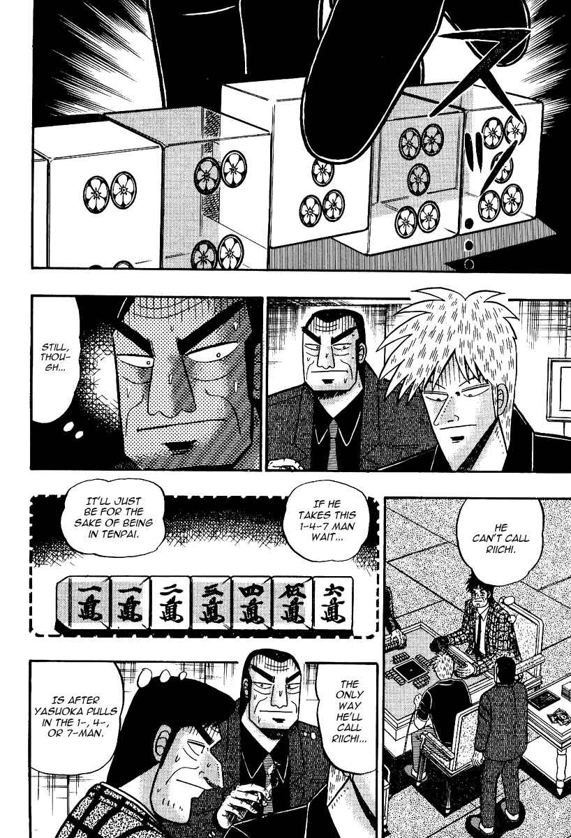 Chapter 89 - Page 6