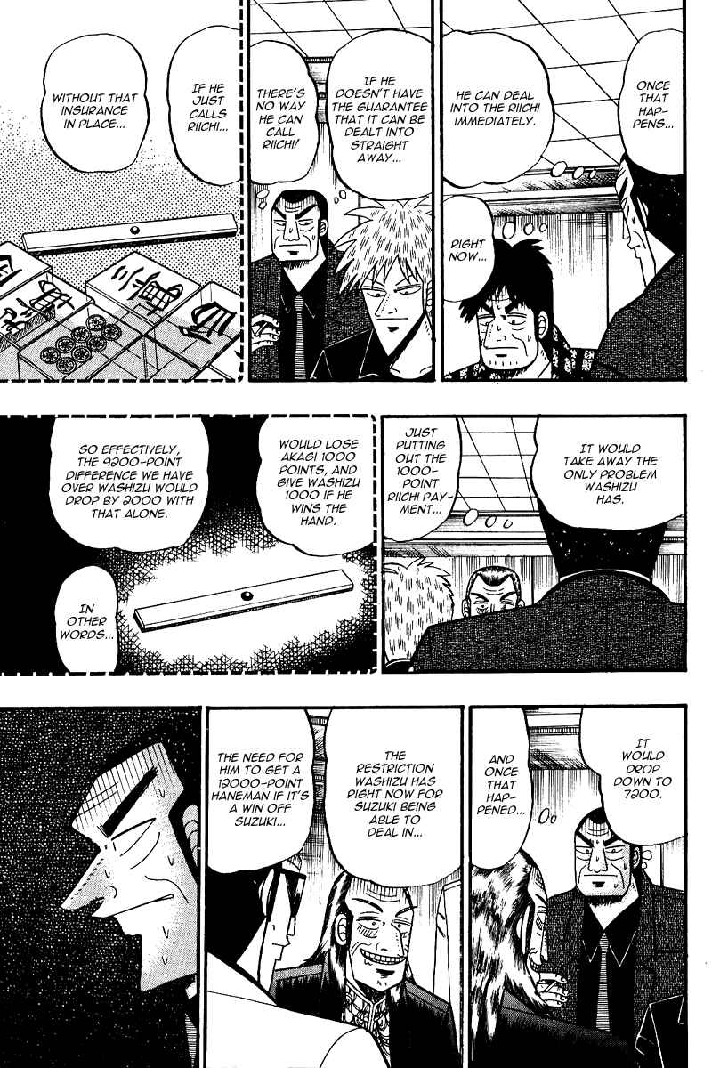 Chapter 89 - Page 7