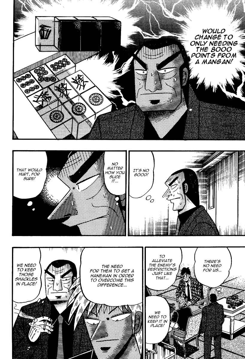 Chapter 89 - Page 8