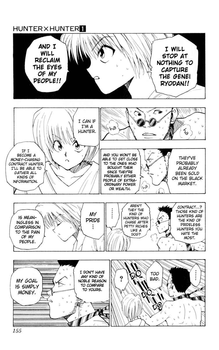 Chapter 7 - Page 11