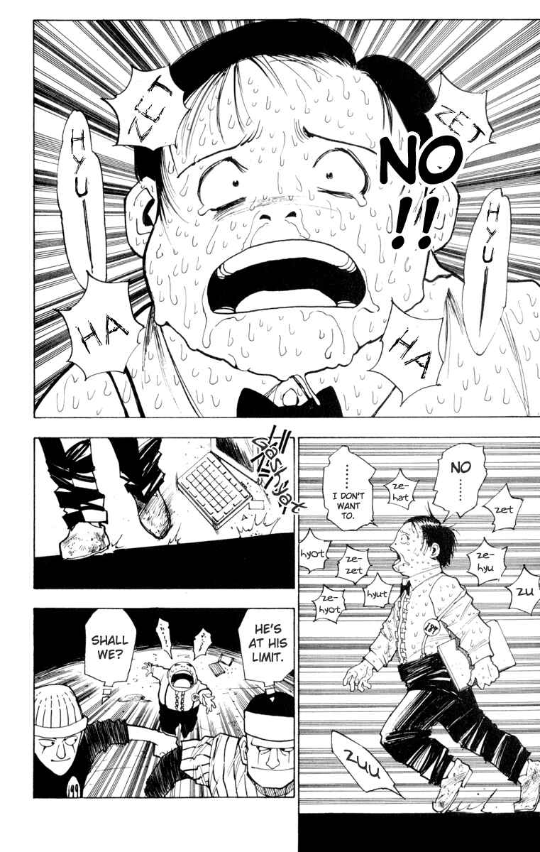 Chapter 7 - Page 2