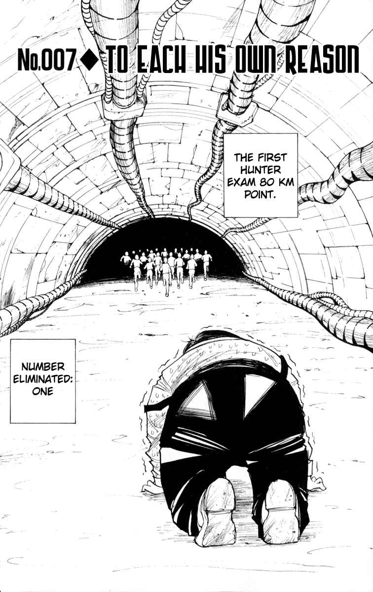 Chapter 7 - Page 4