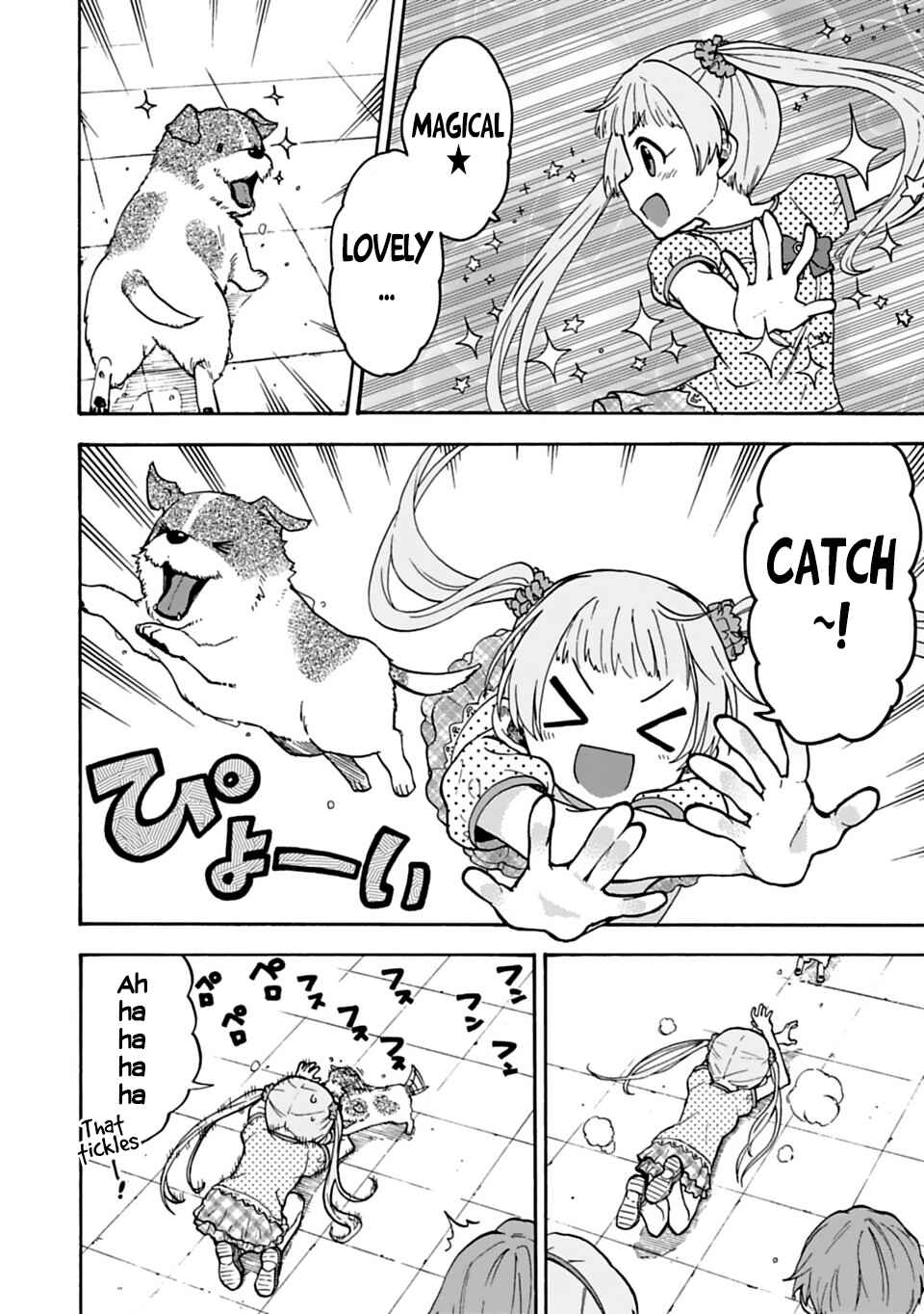Chapter 27.1 - Page 12