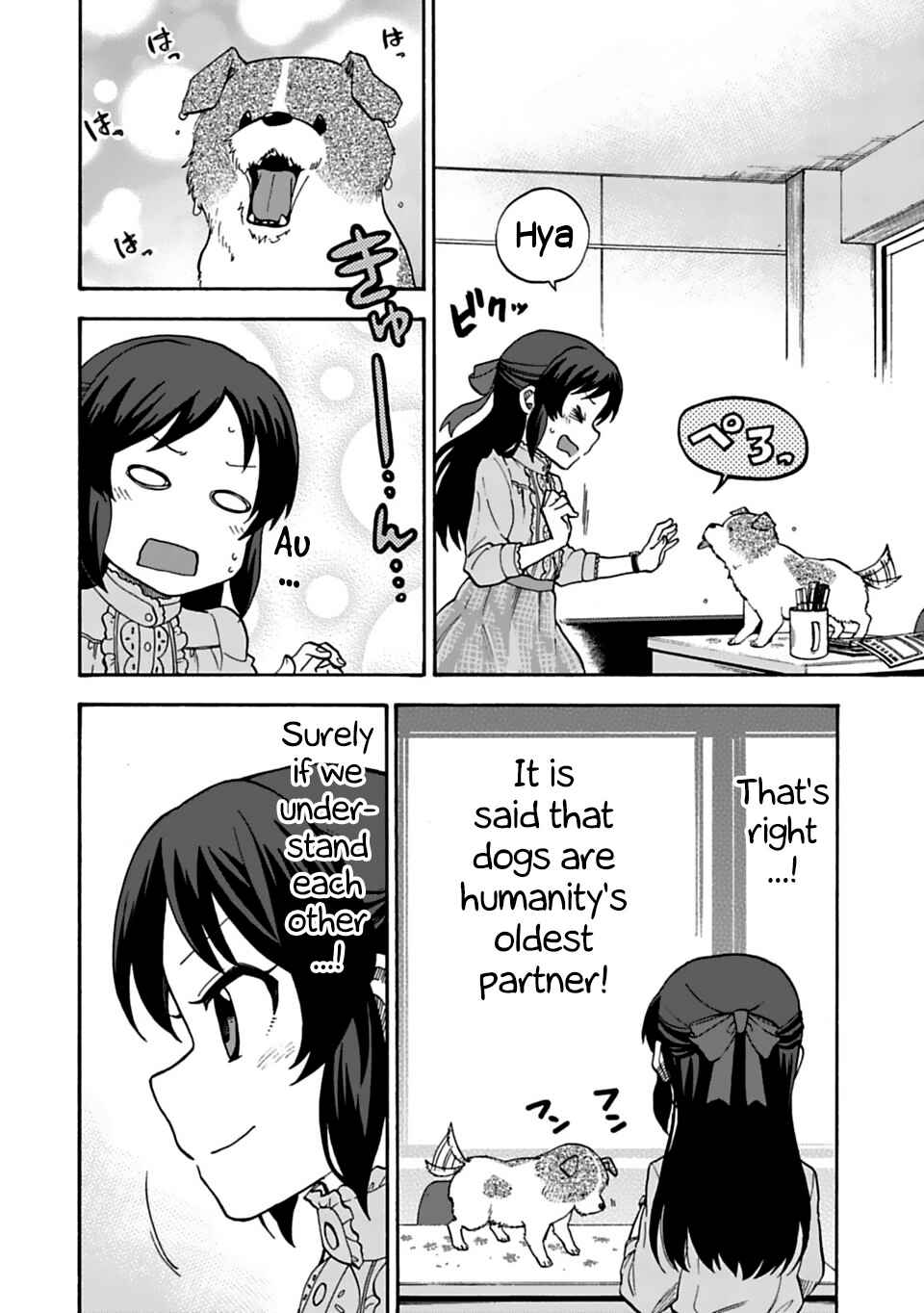 Chapter 27.1 - Page 14