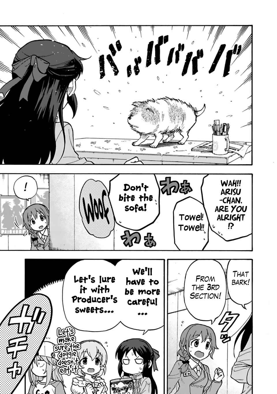 Chapter 27.1 - Page 15
