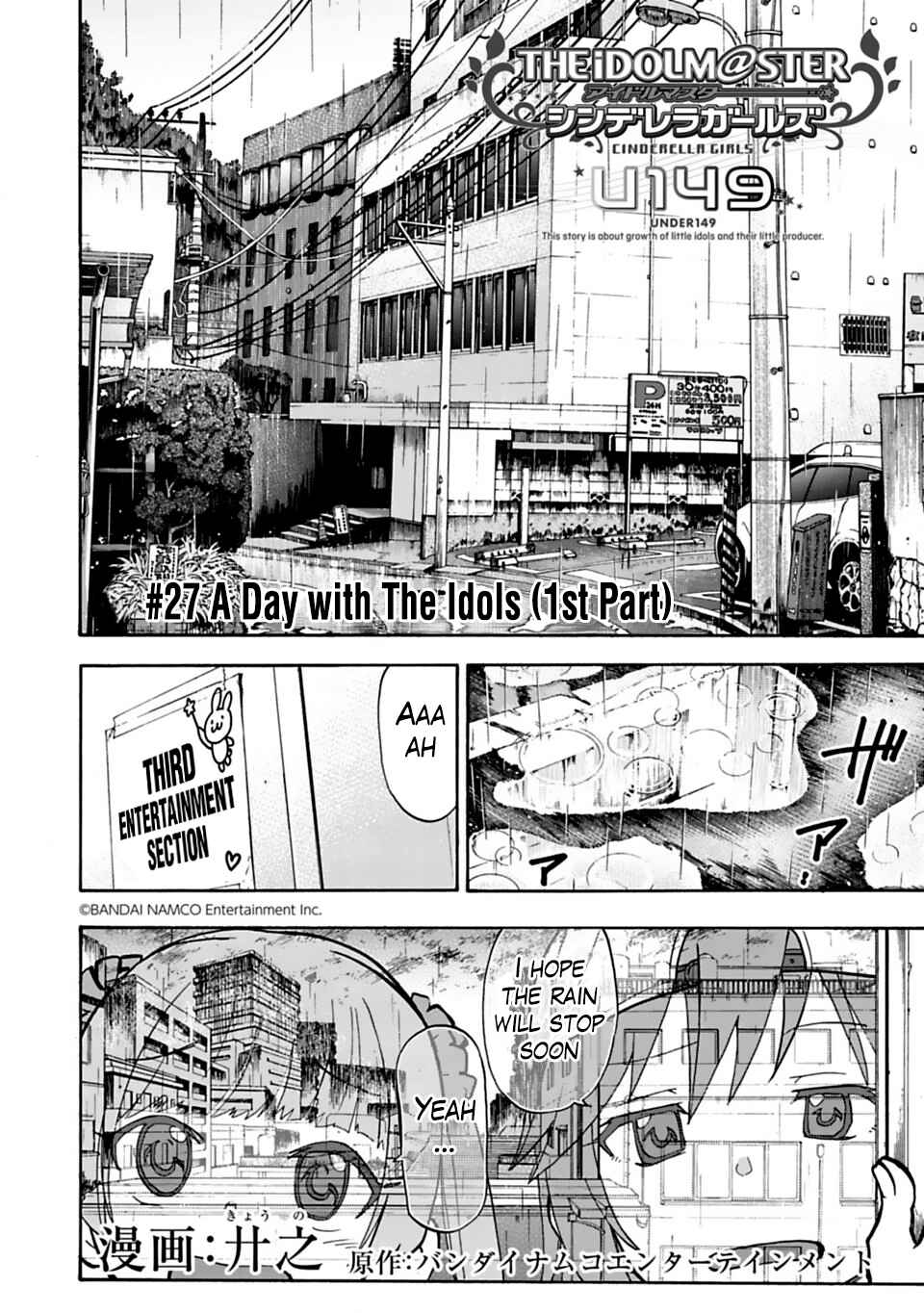 Chapter 27.1 - Page 2