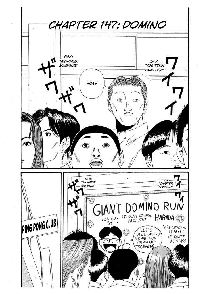 Chapter 147 - Page 1