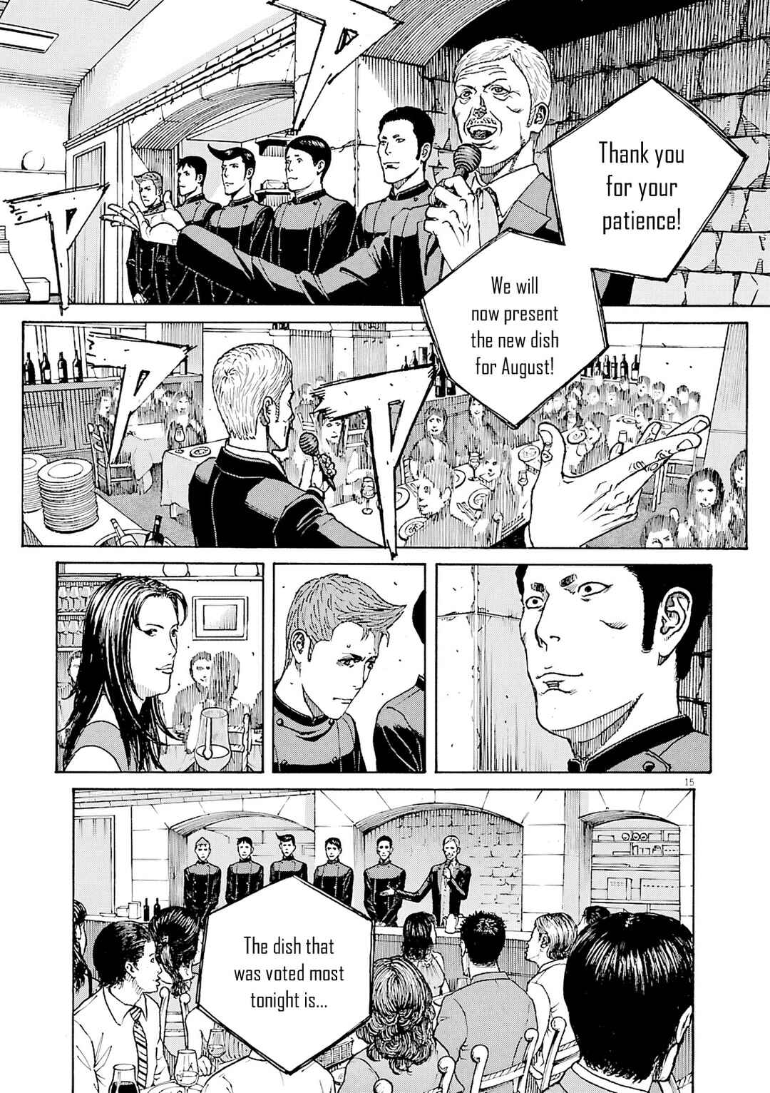 Chapter 93 - Page 16