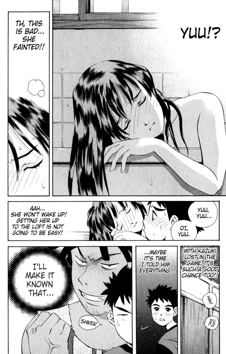 Chapter 6 - Page 2