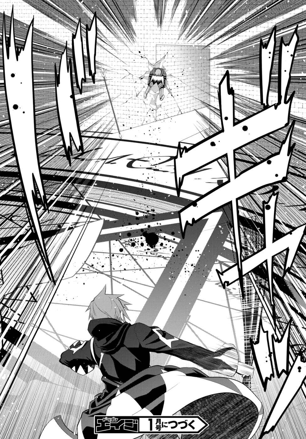 Chapter 35 - Page 25