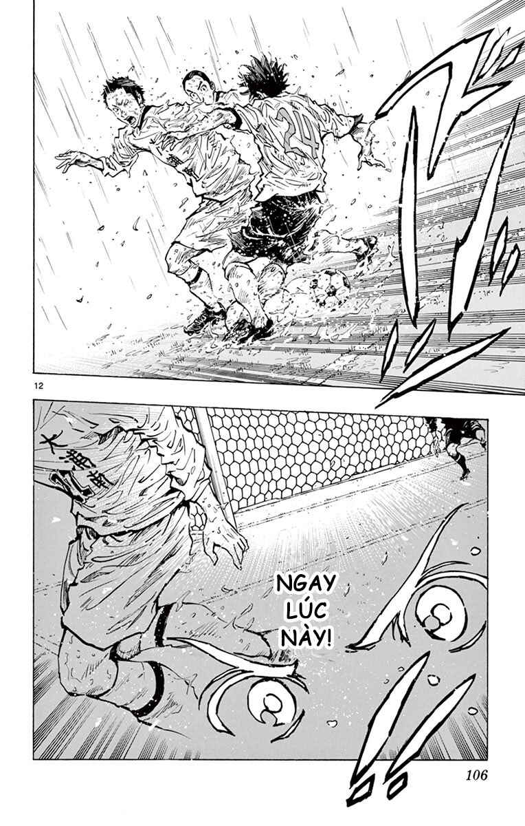 Chapter 243 - Page 12