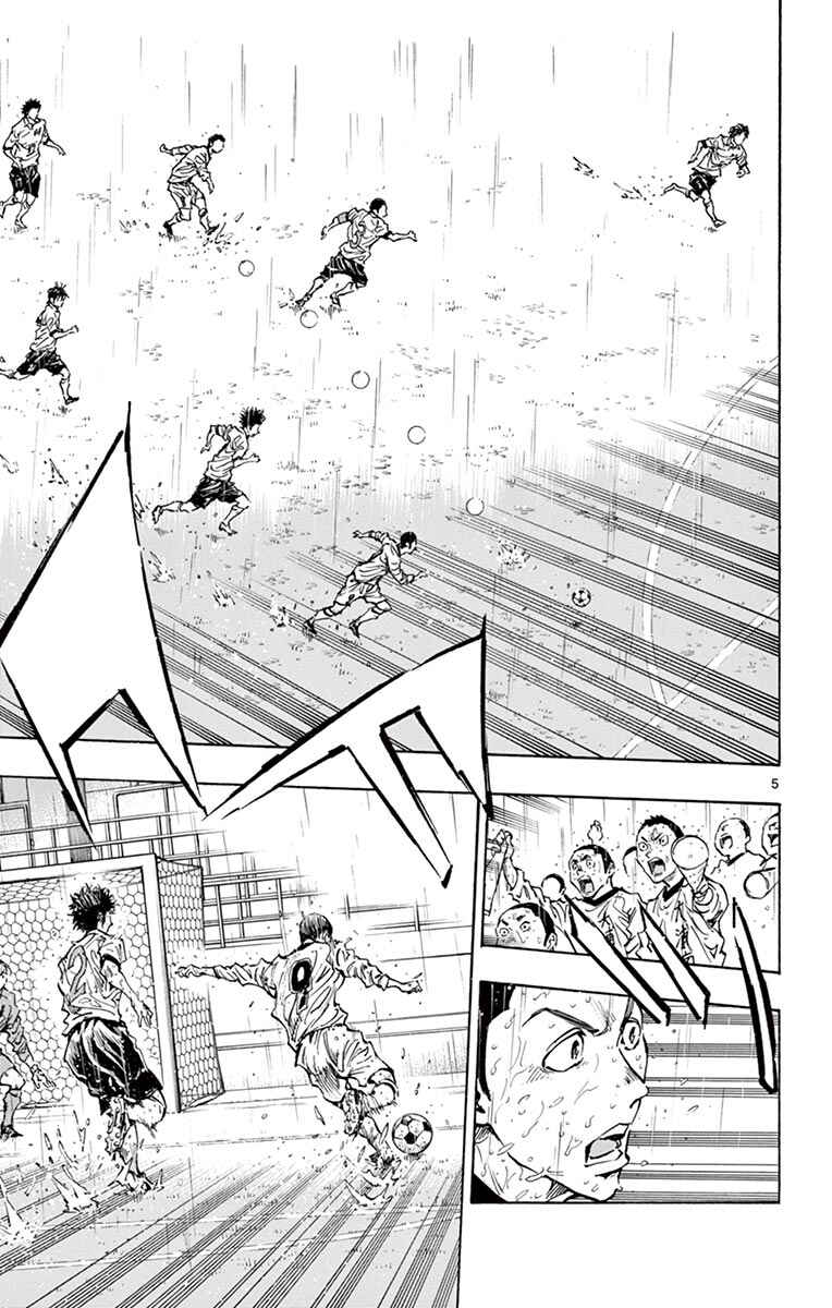 Chapter 243 - Page 5