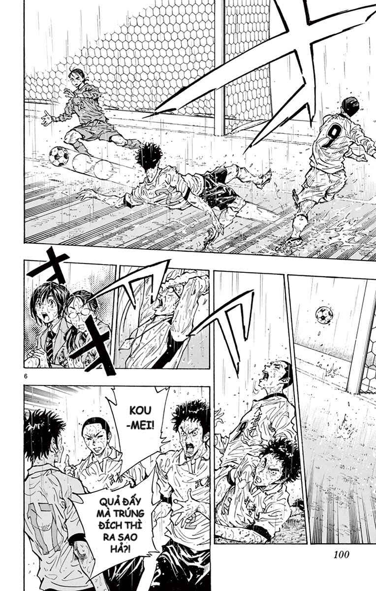 Chapter 243 - Page 6