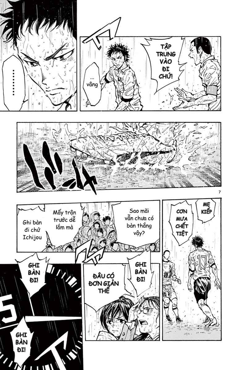 Chapter 243 - Page 7
