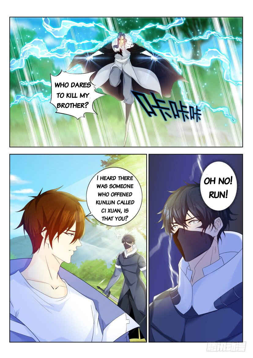 Chapter 334 - Page 12
