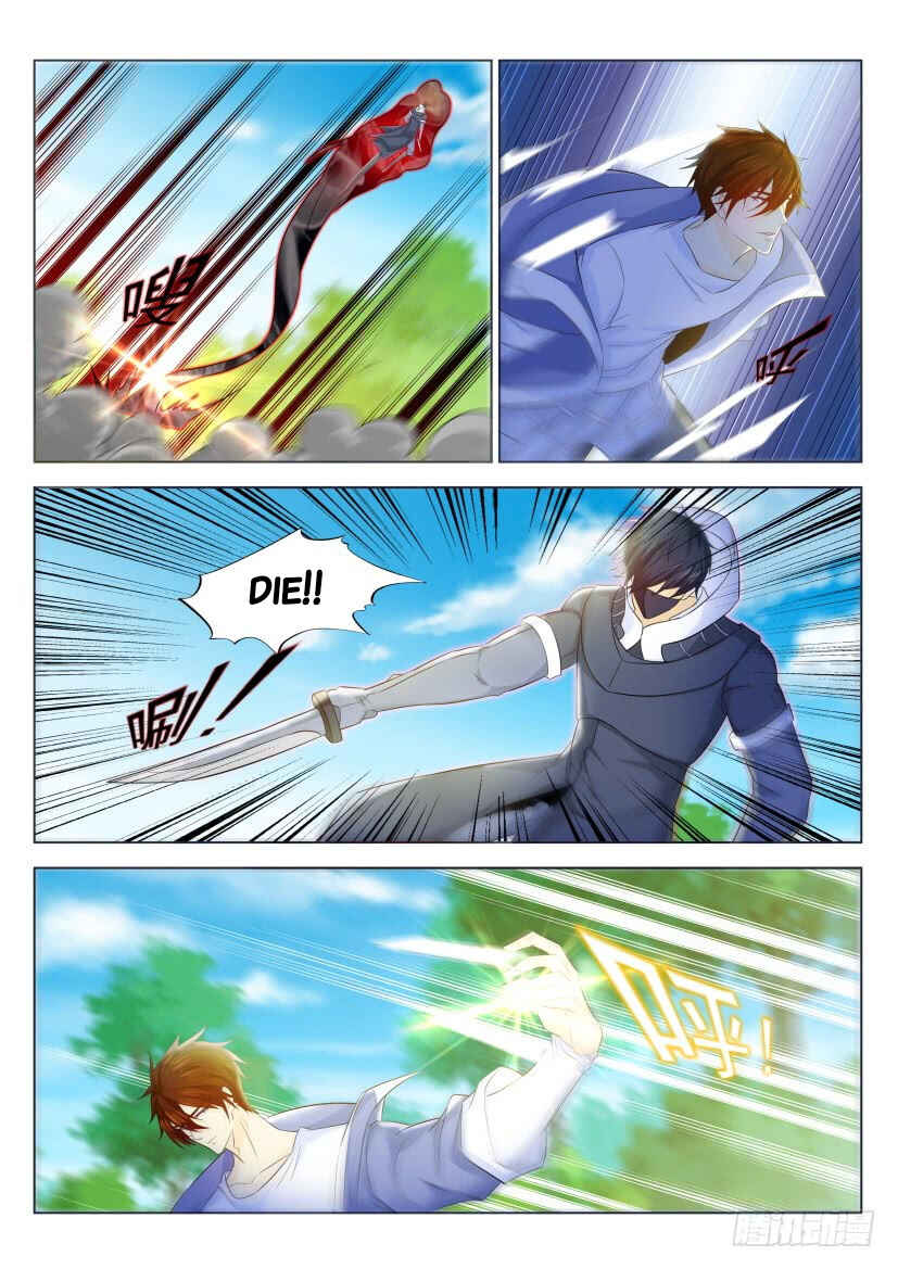 Chapter 334 - Page 13
