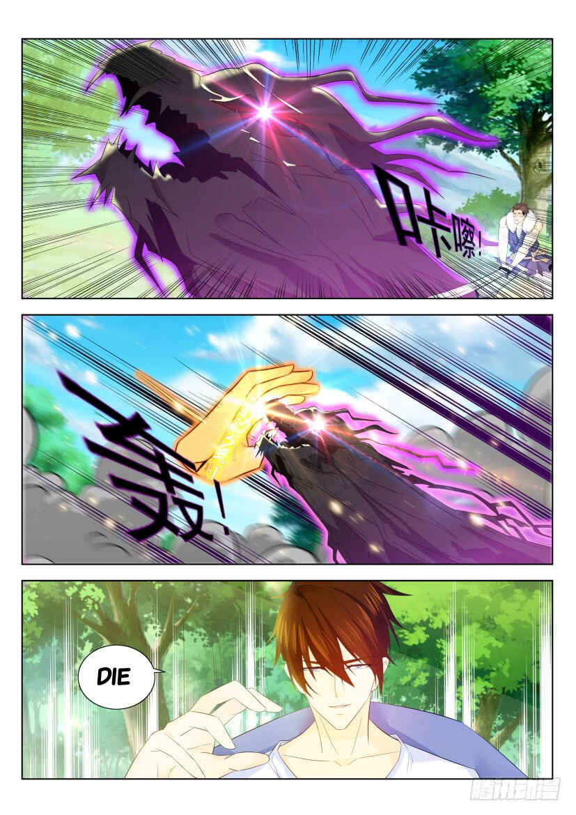 Chapter 334 - Page 8