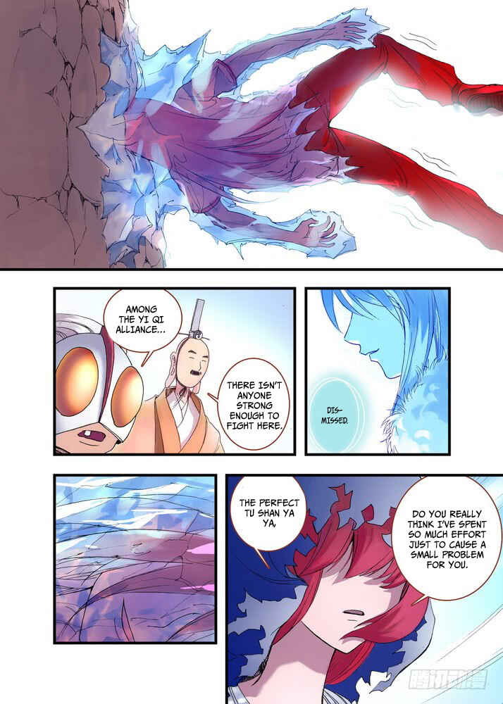 Chapter 40.1 - Page 8