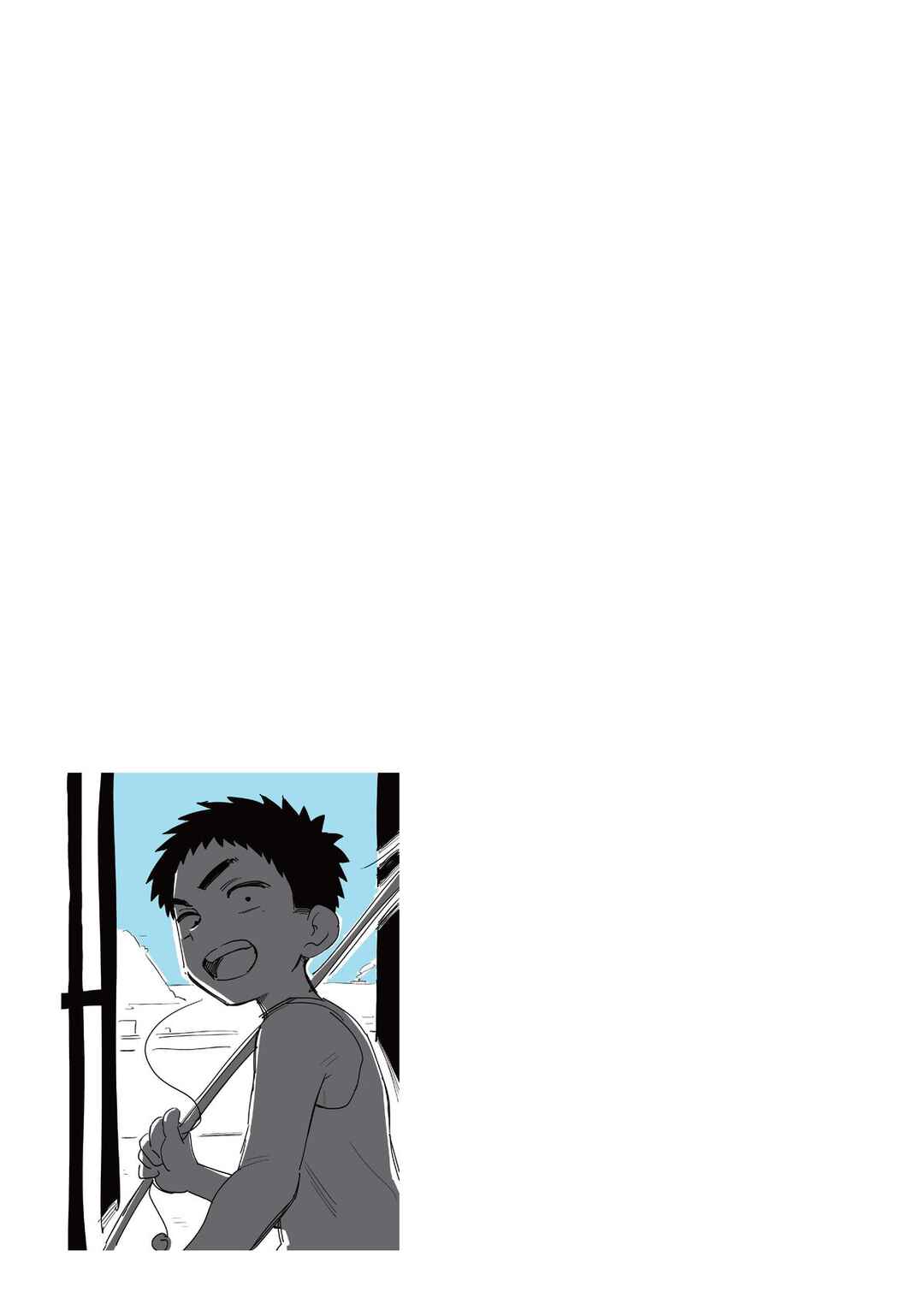 Chapter 167.5 - Page 5