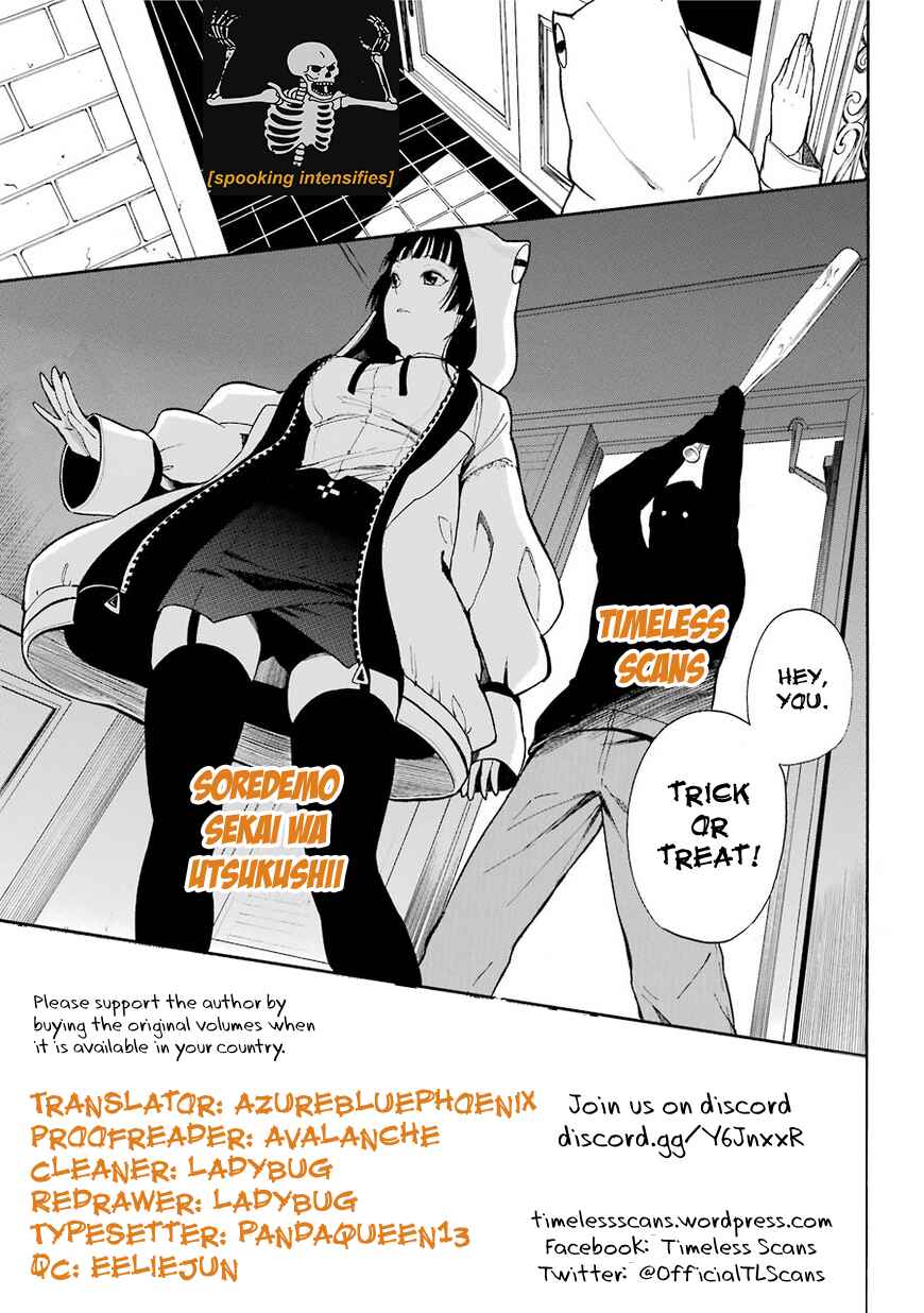 Chapter 93 - Page 1