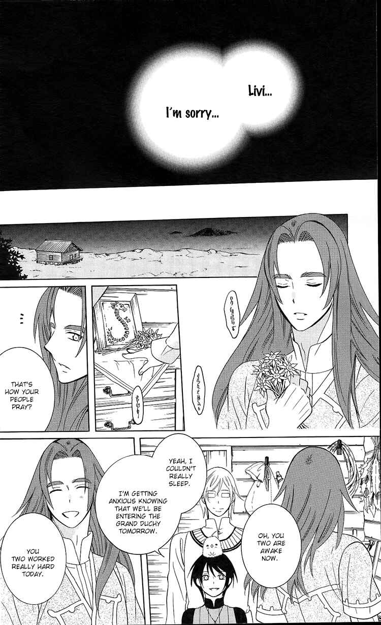Chapter 93 - Page 11