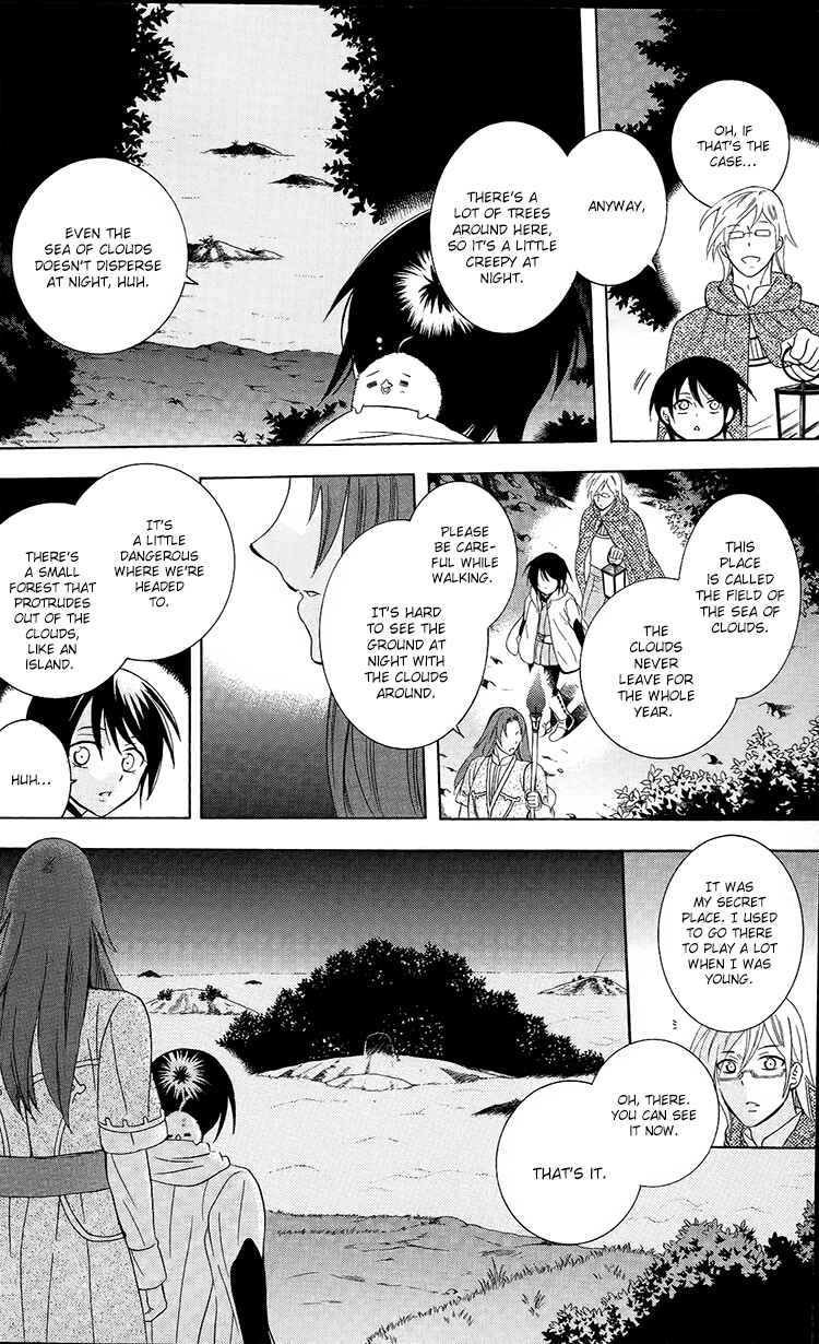 Chapter 93 - Page 13
