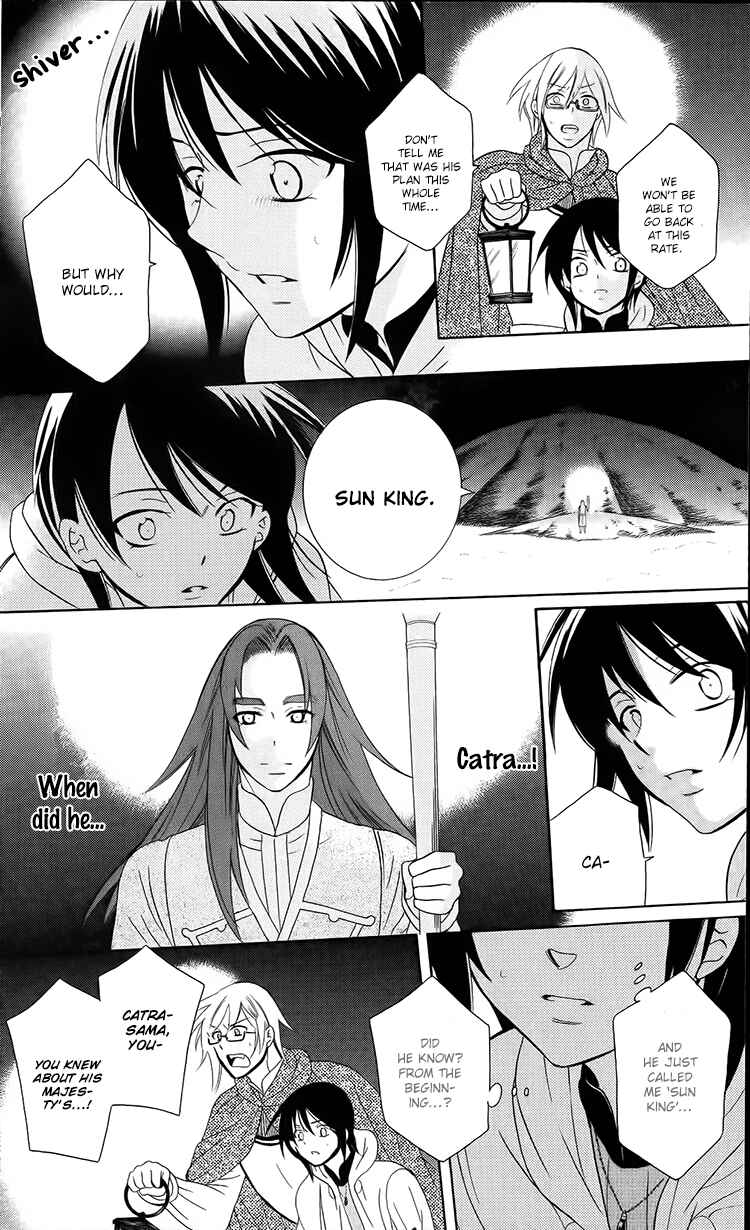 Chapter 93 - Page 15