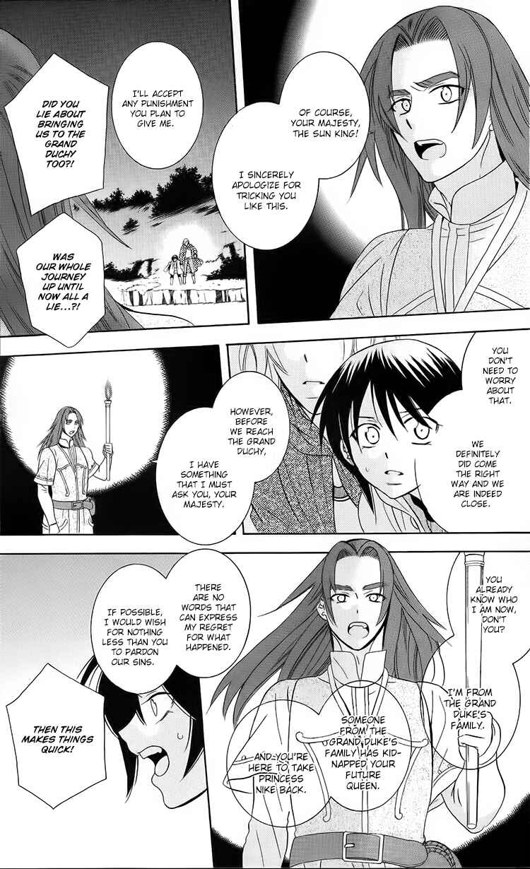Chapter 93 - Page 16